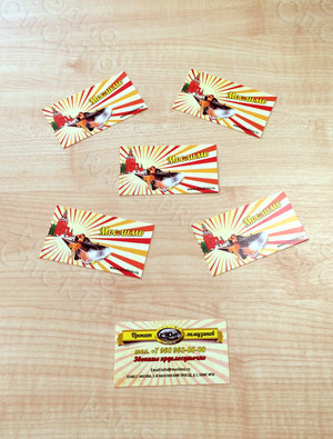 Визитки «Прокат лимузинов Мослимо» — фото 1