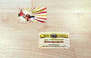 Визитки «Прокат лимузинов Мослимо» — фото 2