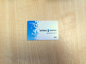 Пластиковая карта 85х55мм «Аптека Фарма» — фото 3