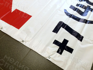 Баннер 3х2м «Триумфстрой» — фото 2