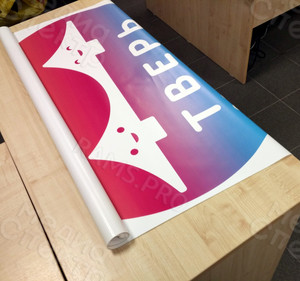 Баннер-задник для сцены круг 1м «ТВЕРЬ Река времени» — фото 2