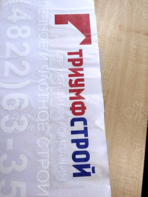 Наклейка с монтажной пленкой 1х0,3м «Триумфстрой» — фото 2