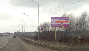 Баннеры 6х3м на щиты автотрассы М10 «Пленэр на Академичке» — фото 4