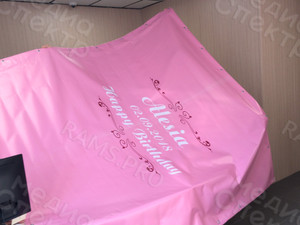 Press Wall-фотозона 2х2м «Alesya» — фото 3