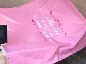 Press Wall-фотозона 2х2м «Alesya» — фото 1