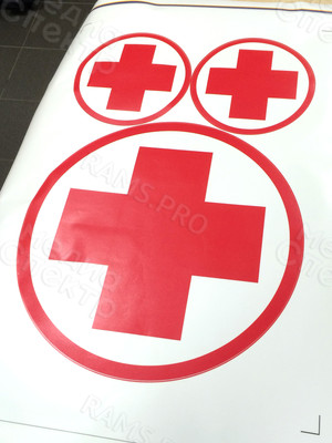 Наклейки на автомобиль круглые 25см и 50см «Красный крест» — фото 2