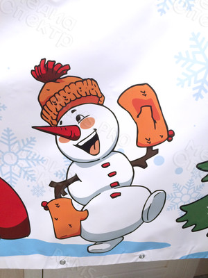 Баннер 2.5х1.5м «Ёлочный базар» — фото 1