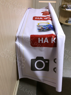 Баннер 6.16х2.4м «Фотосалон ЦИФРА + Ателье» — фото 2