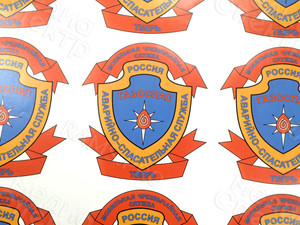 Наклейки 22х24см с логотипом-товарным знаком «Газоспас» — фото 3