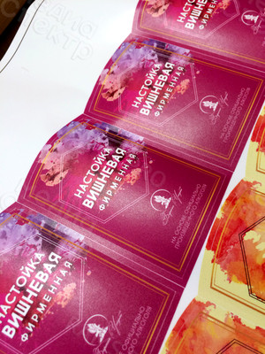 Этикетки на вино «Барская усадьба» — фото 7