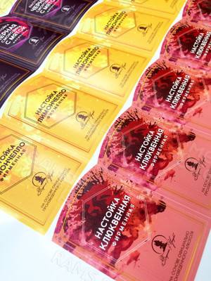 Этикетки на вино «Барская усадьба» — фото 9