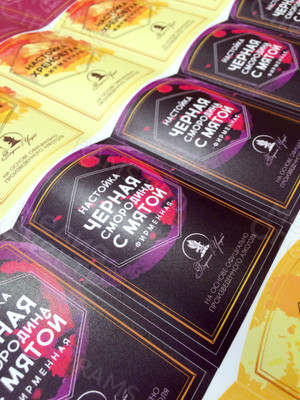 Этикетки на вино «Барская усадьба» — фото 6