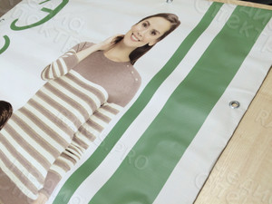 Баннер 1х2м для магазина «Эдельвейс» — фото 3