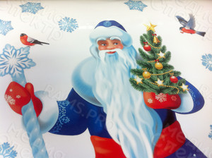 Постер 70х70см «Дед Мороз с посохом, елкой и снегирями» — фото 1