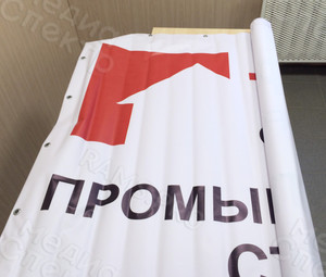 Баннер 3х2м «Триумфстрой» — фото 1