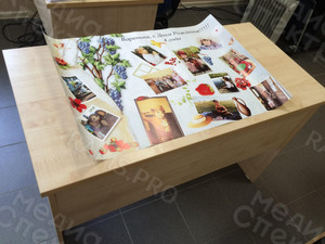 Плакат А1 (594х841мм) ко дню рождения ребенка — фото 1