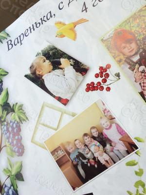 Плакат А1 (594х841мм) ко дню рождения ребенка — фото 5