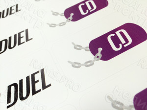 Наклейки 14х4см «Cyber Duel» — фото 3