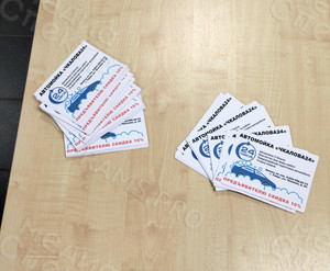 Листовка А6 «АВТОМОЙКА Чкалова24» — фото 5