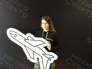 Press Wall 3х2.2м «Ozon Travel» — фото 2