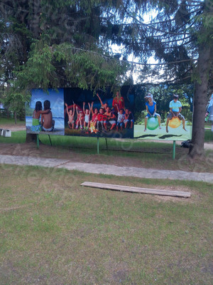 Баннер 6.13х1.7м «Подростки» — фото 1