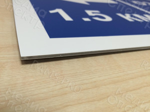 Табличка-дорожный указатель 1.3х0.4м «Лесная сказка» — фото 2