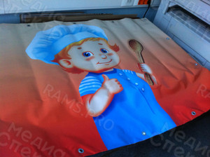 Баннер 1.25х0.9м «Столовая» — фото 1