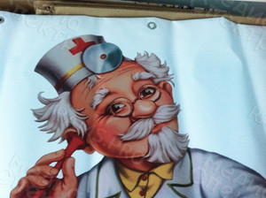 Баннер 1х0.9м «Медпункт» — фото 3