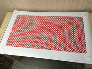 Наклейка круг 20мм «LIBERTIPROJECT» — фото 3