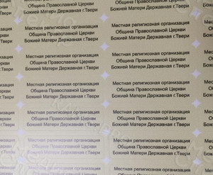 Наклейки на упаковку с музыкальными дисками — фото 3