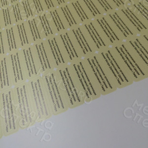 Наклейки на упаковку с музыкальными дисками — фото 2