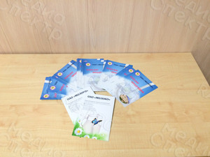 Каталог продукции формата А5 «ОАО Молоко» 2019 г. — фото 1