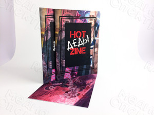 Каталог А5 «HOT ДЕДЫ ZINE» молодые художники №1 — фото 1