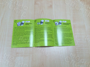 Буклет А6-инструкция к муравьиной ферме «Мистер Ант» — фото 5