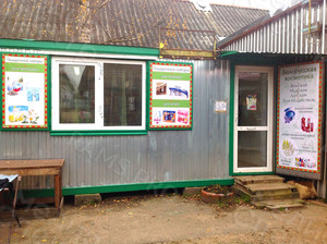 Баннеры «Белорусская косметика» — фото 1