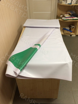 Баннер 6х3м для магазина «Эдельвейс» — фото 1