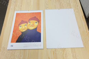 Календарь А3 настенный перекидной «Дмитрий Глуговский» на 2020г. — фото 21