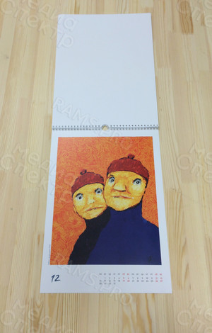 Календарь А3 настенный перекидной «Дмитрий Глуговский» на 2020г. — фото 13