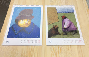 Календарь А3 настенный перекидной «Дмитрий Глуговский» на 2020г. — фото 16