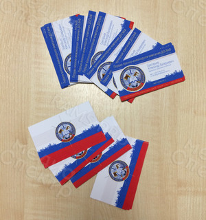 Визитки 90х50мм «Григорьев» — фото 1