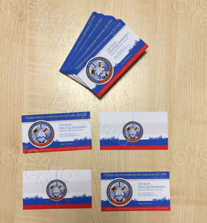 Визитки 90х50мм «Григорьев» — фото 6