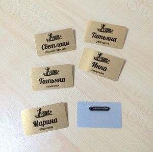 Бэйджи для сотрудников базы отдыха — фото 2