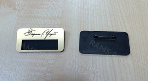 Бэйдж «Барская усадьба» — фото 1