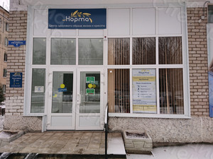 Постер 77х149см для медицинского центра ЗОЖ «Норма» — фото 5