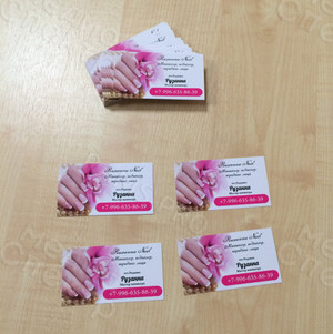Визитка 90х50мм для мастера маникюра «Рузанна» — фото 4