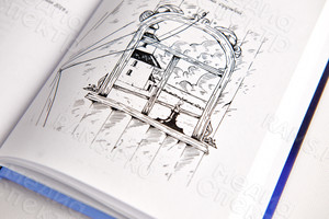 Книга лирики-сборник стихотворений Любови Гордеевой «Уроки птицы» — фото 9