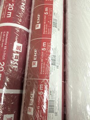 Этикетки на упаковку изоленты — фото 3