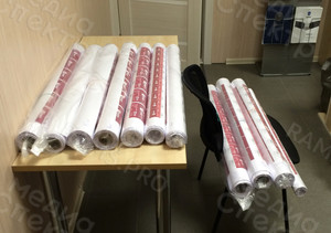 Этикетки на упаковку изоленты — фото 5