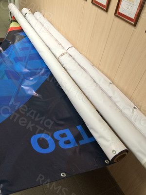 Press Wall-баннеры 2.7х2.1м «ЛюксУпак» — фото 3