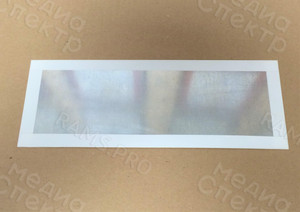 Рекламная стойка для визиток, буклетов «Экомет Групп» — фото 3